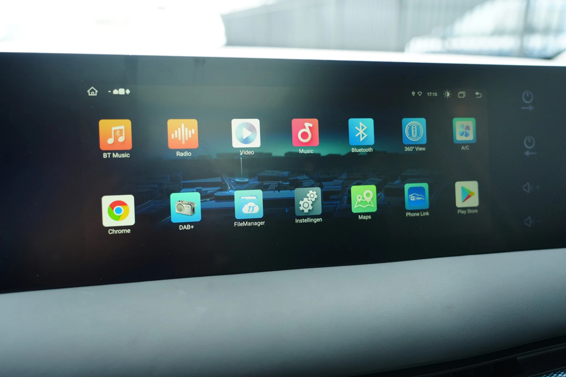 Hoofdafbeelding DFSK Forthing 9