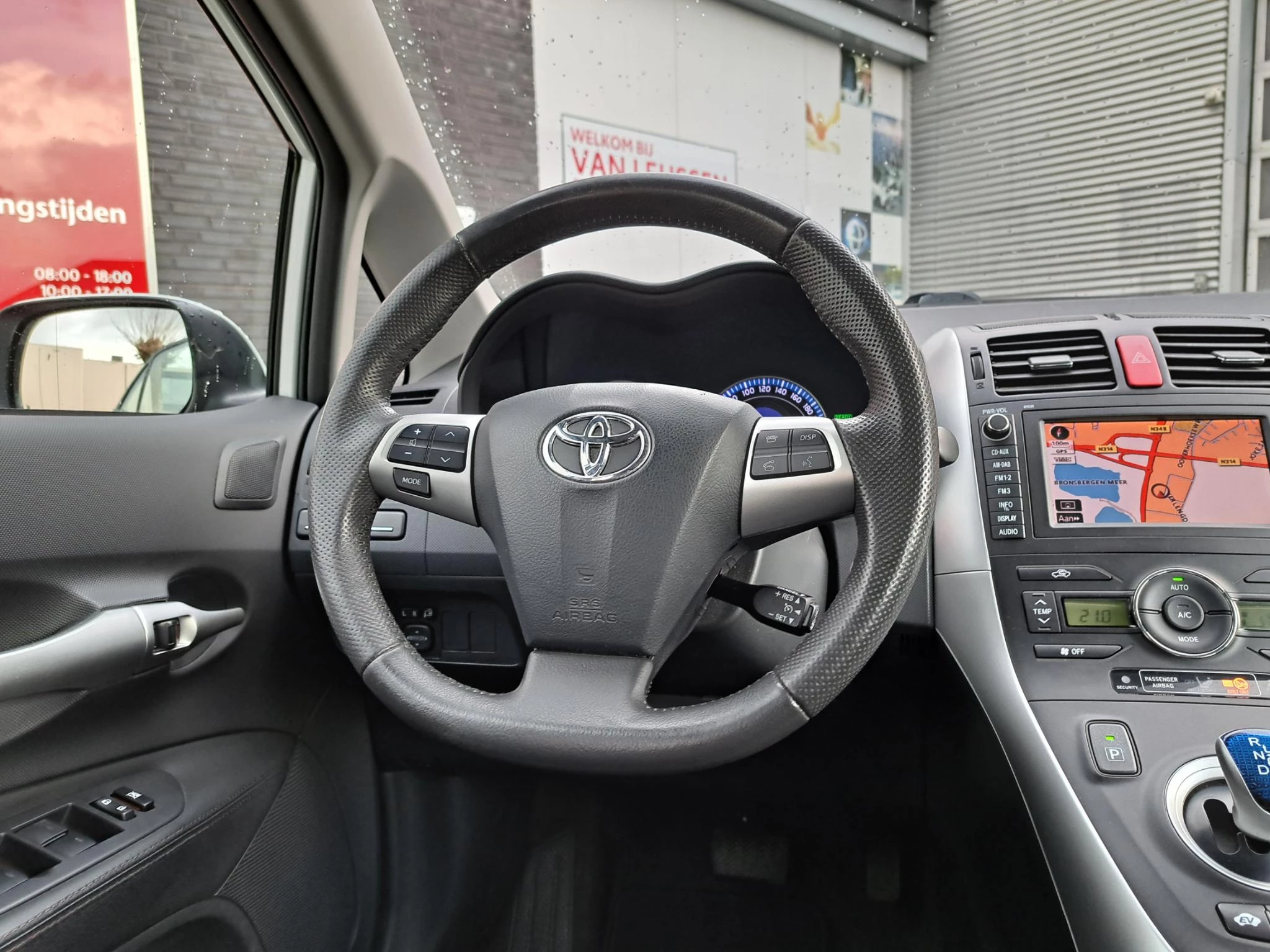 Hoofdafbeelding Toyota Auris