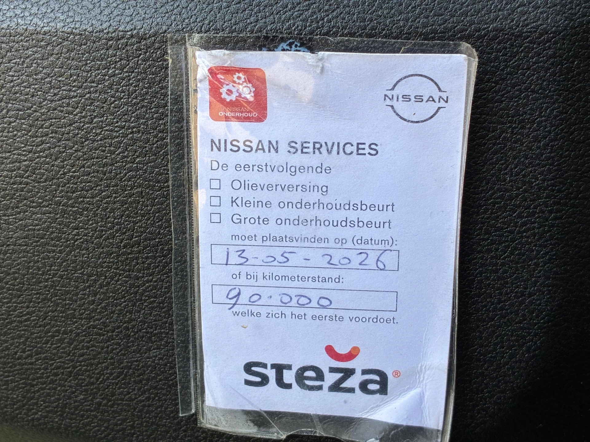 Hoofdafbeelding Ford B-MAX