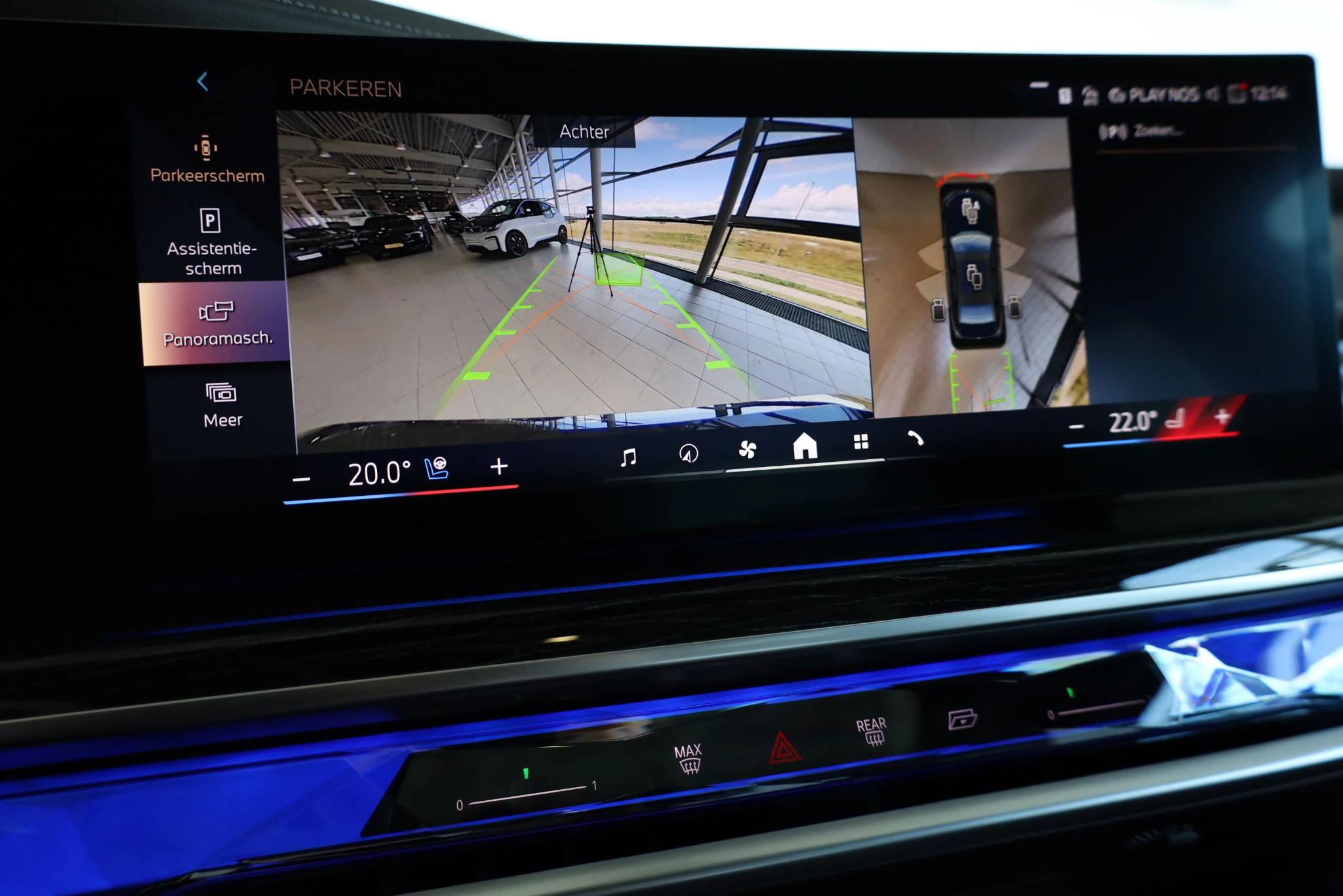 Hoofdafbeelding BMW i7