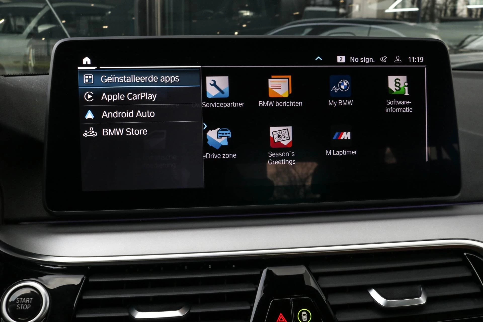 Hoofdafbeelding BMW 5 Serie