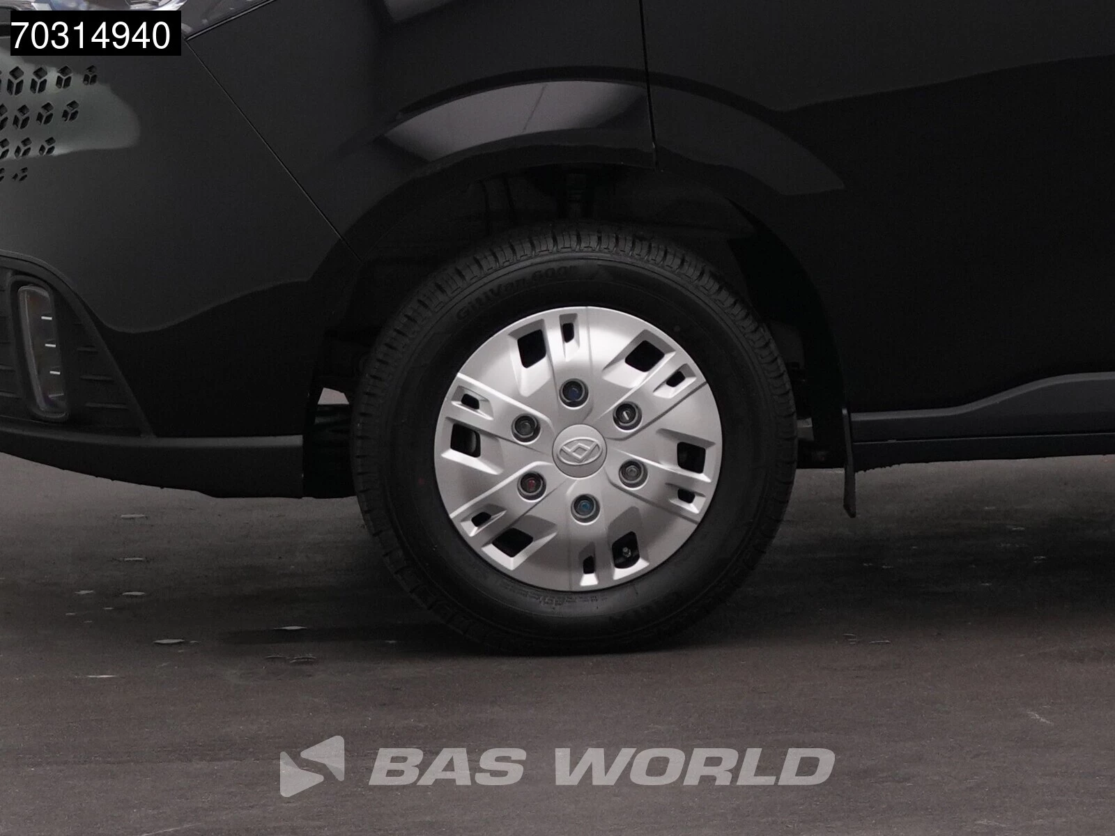 Hoofdafbeelding Maxus eDeliver7