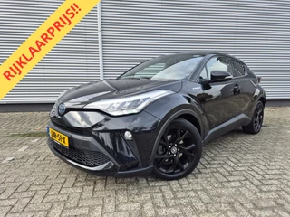 Hoofdafbeelding Toyota C-HR Toyota C-HR 2.0 Hybrid 184PK First Edition ,trekhaak,stoelverwarming,navigatie/camera,cruise,
