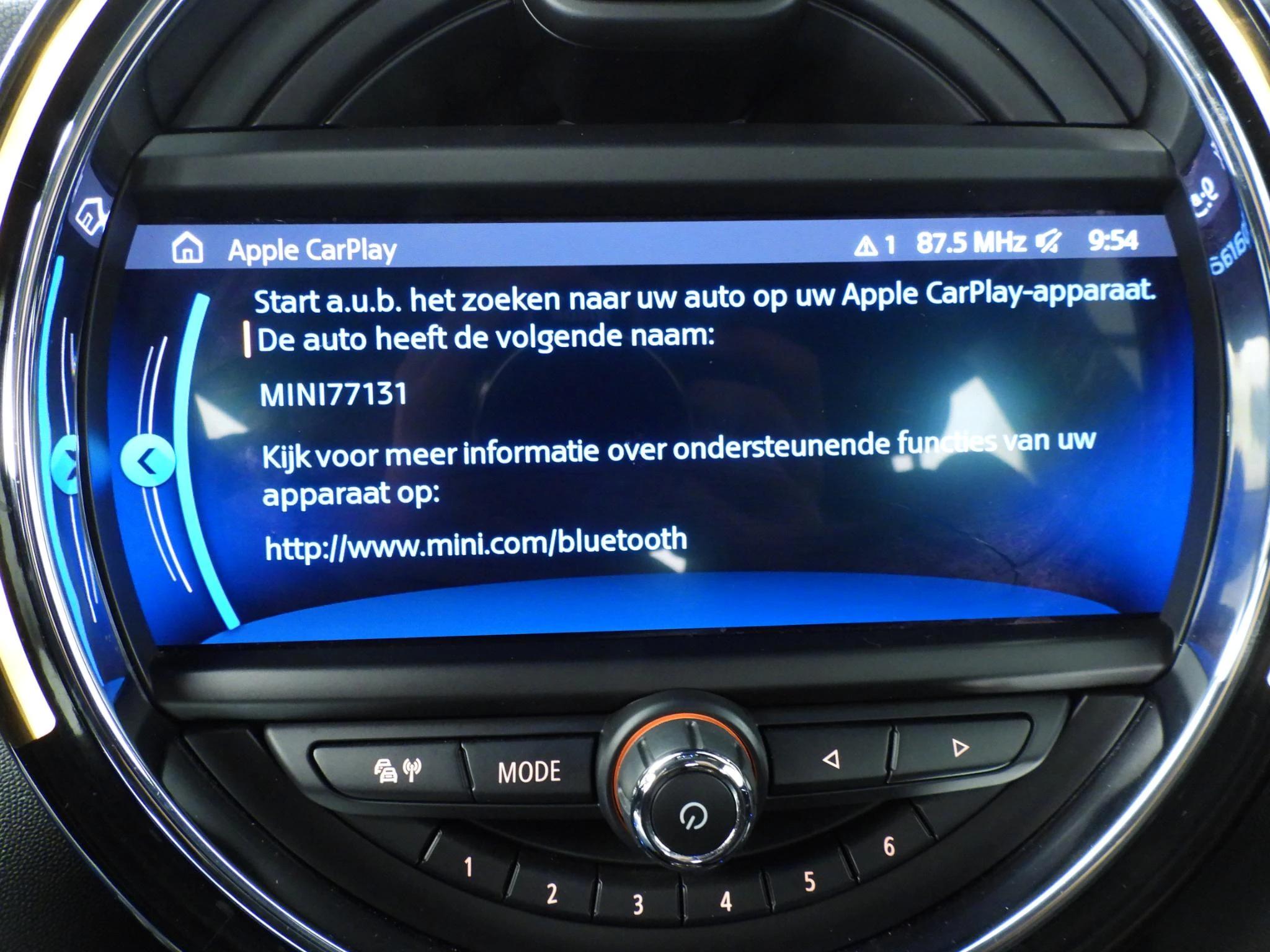 Hoofdafbeelding MINI Electric