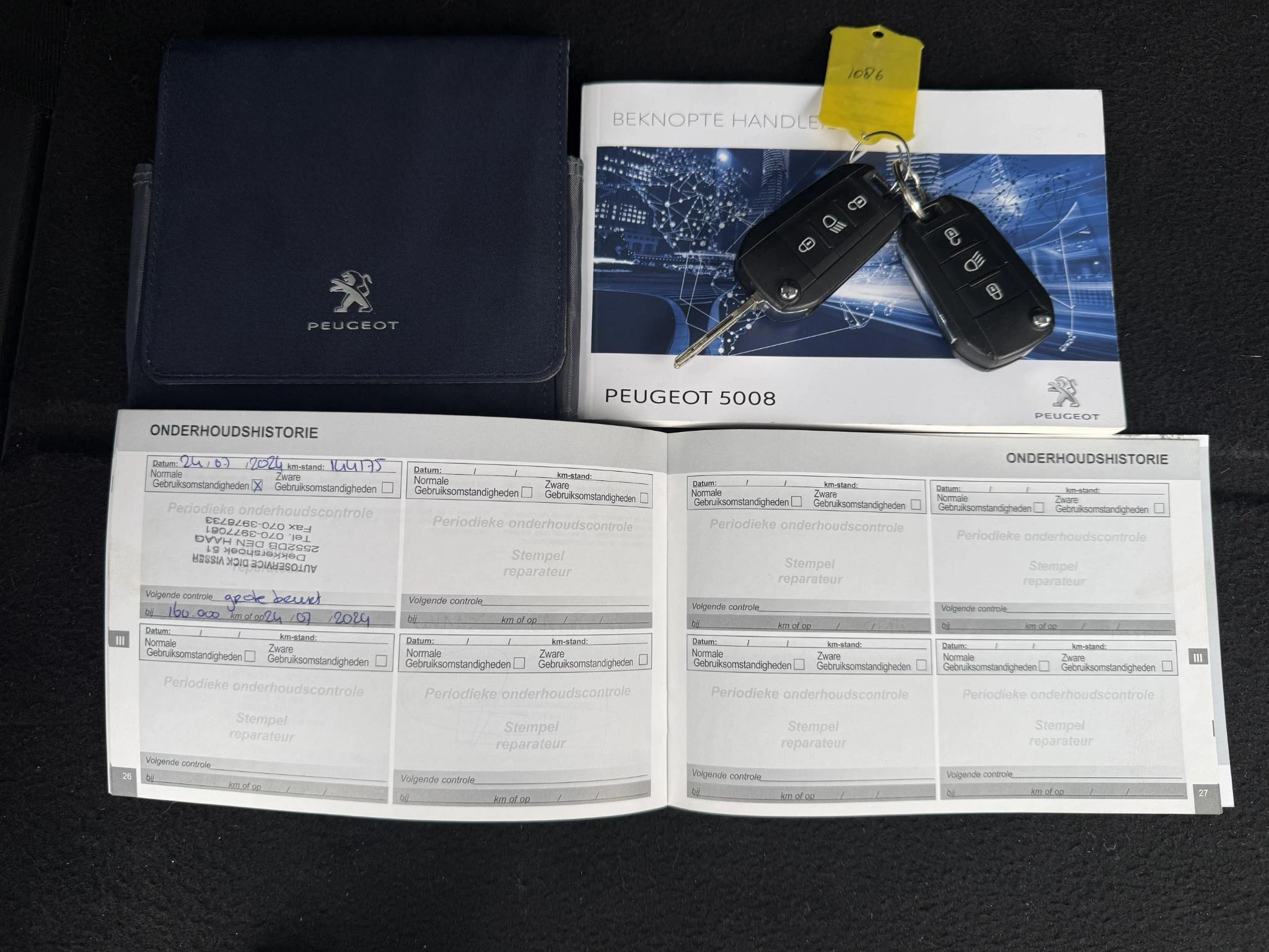 Hoofdafbeelding Peugeot 5008