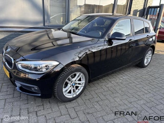 BMW 116i Executive ECC Cruise LMV PDC LED BL.tooth Privacy glas