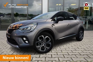 Hoofdafbeelding Renault Captur Renault Captur 1.3 TCe 140 Techno | 360 Camera | DAB | Cruise |