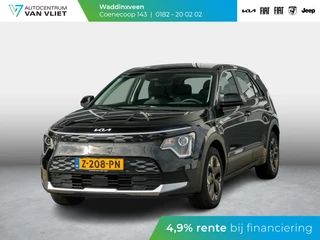 Kia Niro EV Light Edition 64.8 kWh | Navigatie | Achteruitrijcamera | Airco | Cruise control Adaptieve |