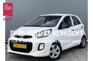 Kia Picanto BWJ 2015 | 1.0 CVVT66PK EconomyLine | AIRCO | RADIO/CD | STUURBEKR |