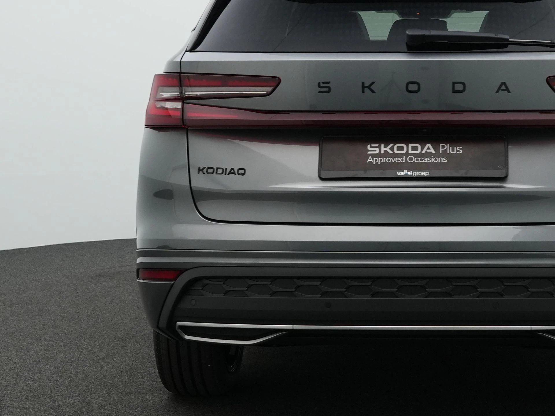 Hoofdafbeelding Škoda Kodiaq