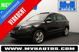 Skoda Karoq 1.0 TSI Style Business|PANO|LUXE!|TREKH|LED|ACC