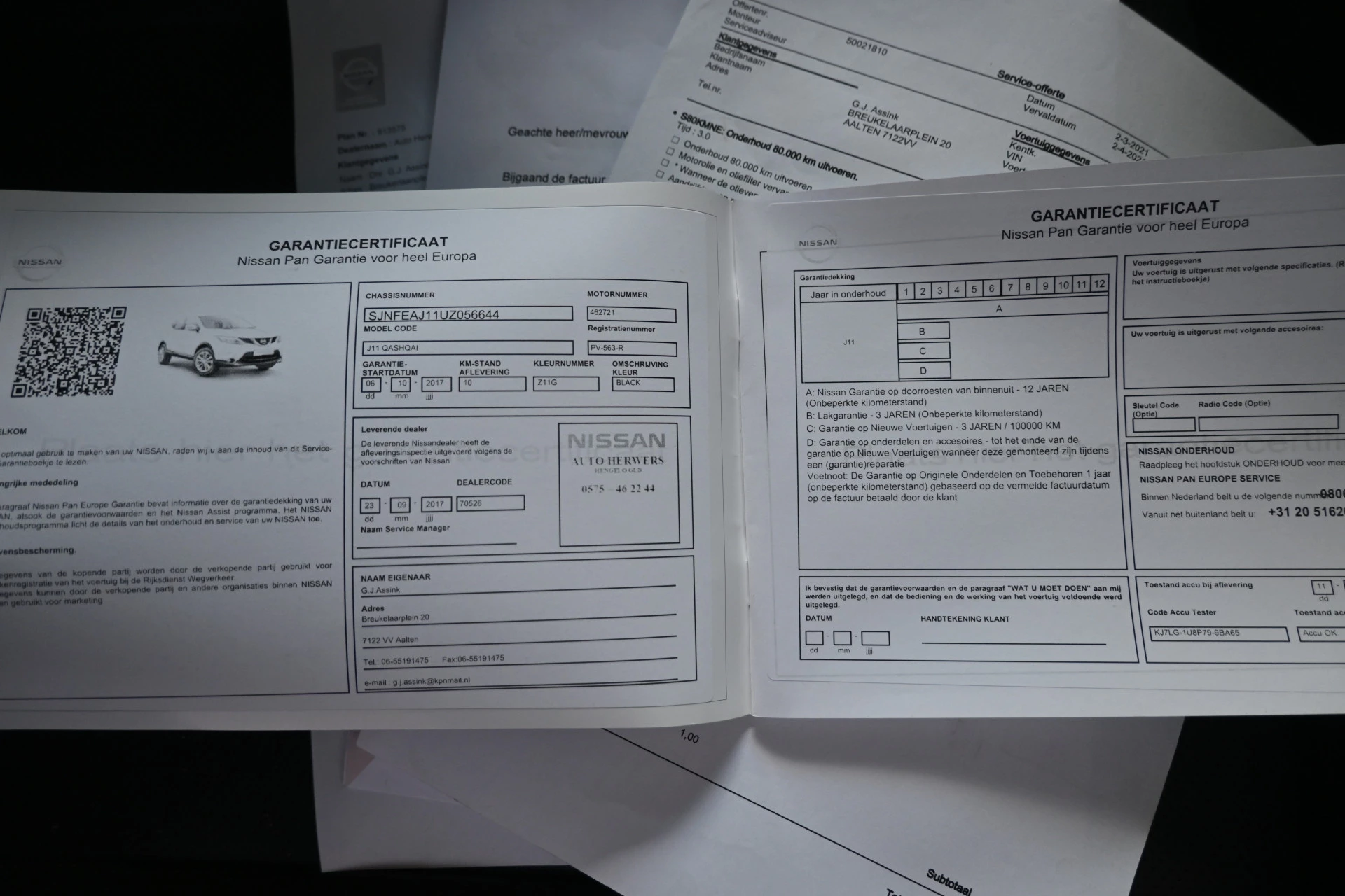 Hoofdafbeelding Nissan QASHQAI