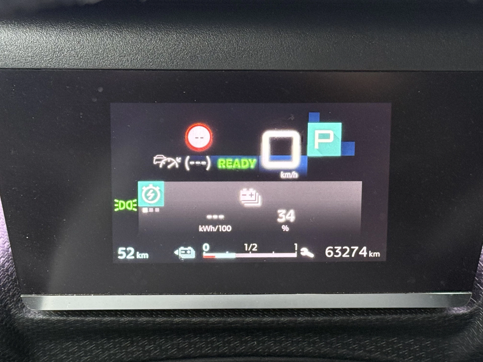 Hoofdafbeelding Citroën ë-C4