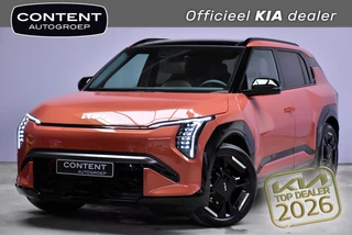 Kia Ev3 81,4 kWh 204pk GT-Line NIEUW - SNEL LEVERBAAR