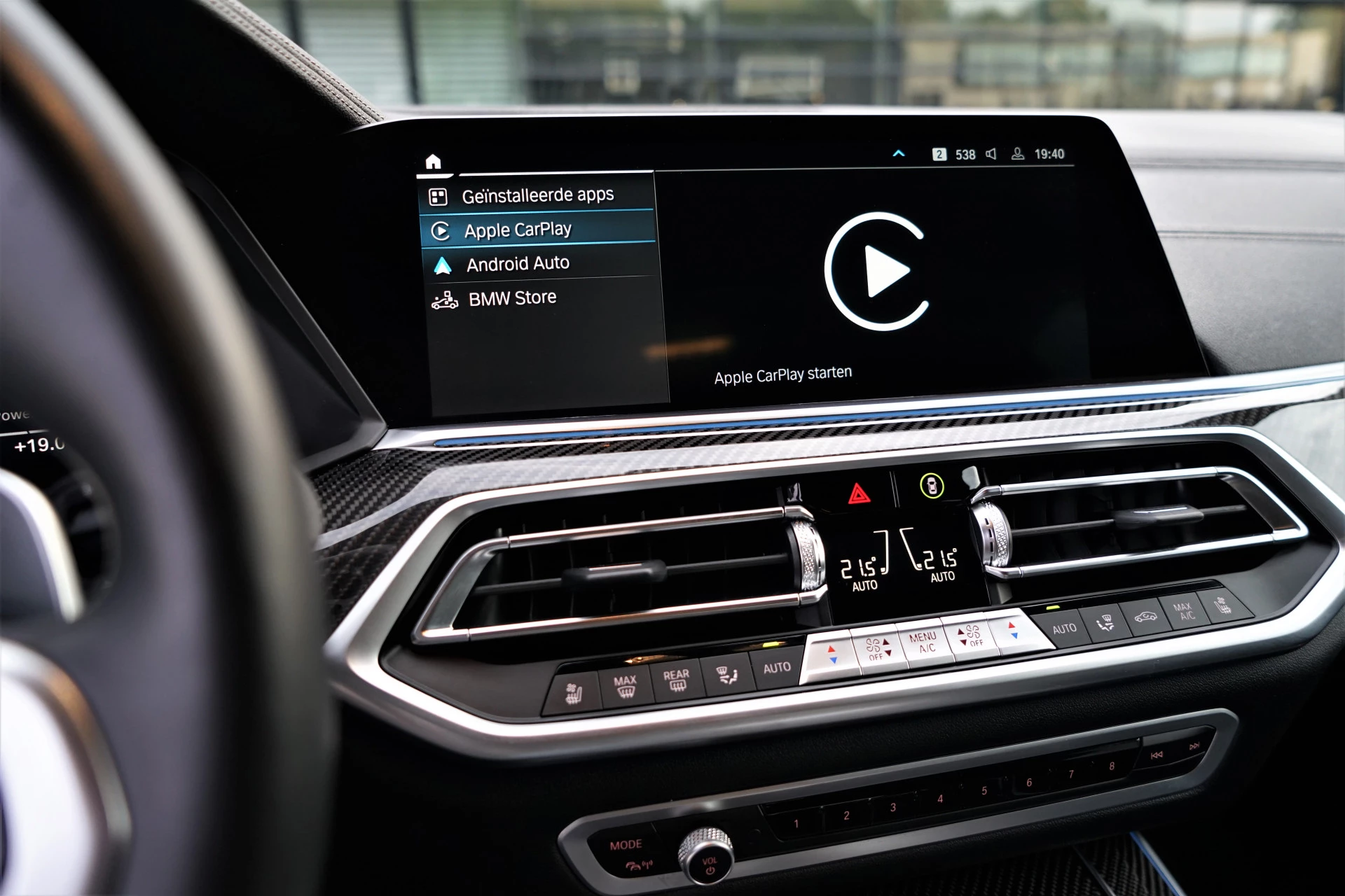 Hoofdafbeelding BMW X5