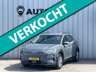 Hyundai Kona EV Comfort Smart FASE 3 SOH 97% VOLLEDIG ONDERHOUDEN