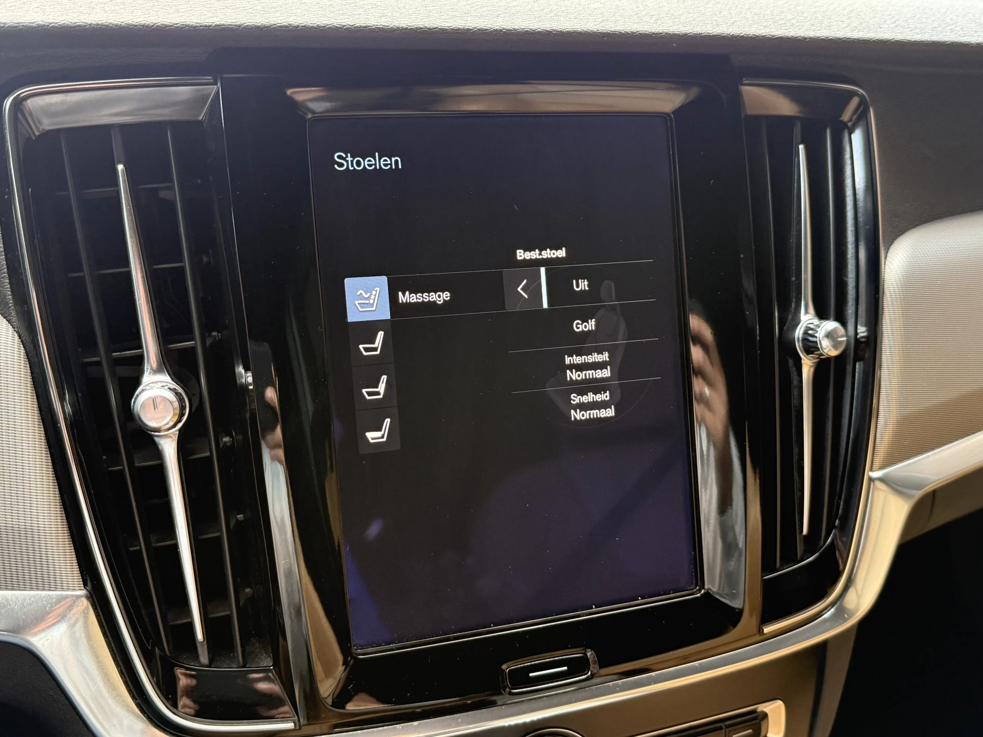 Hoofdafbeelding Volvo V90