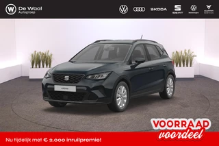 Hoofdafbeelding SEAT Arona SEAT Arona Reference 1.0 EcoTSI