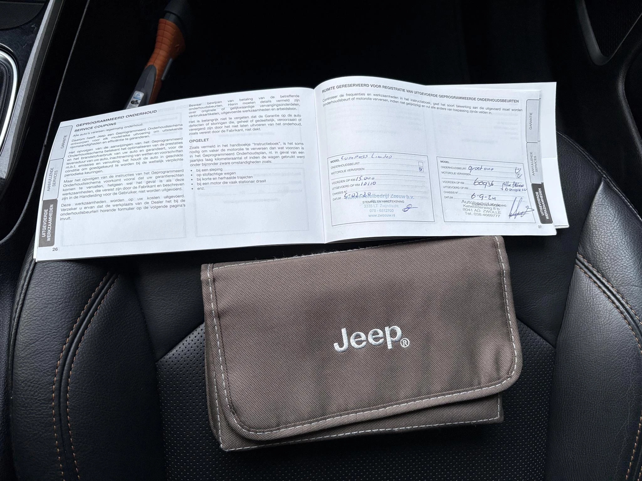 Hoofdafbeelding Jeep Compass