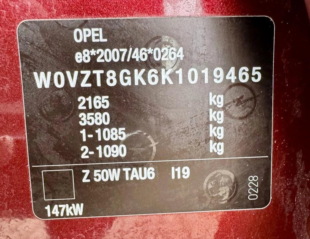 Hoofdafbeelding Opel Insignia