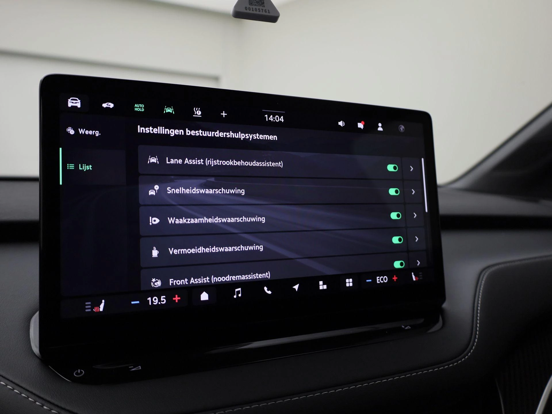 Hoofdafbeelding Škoda Elroq