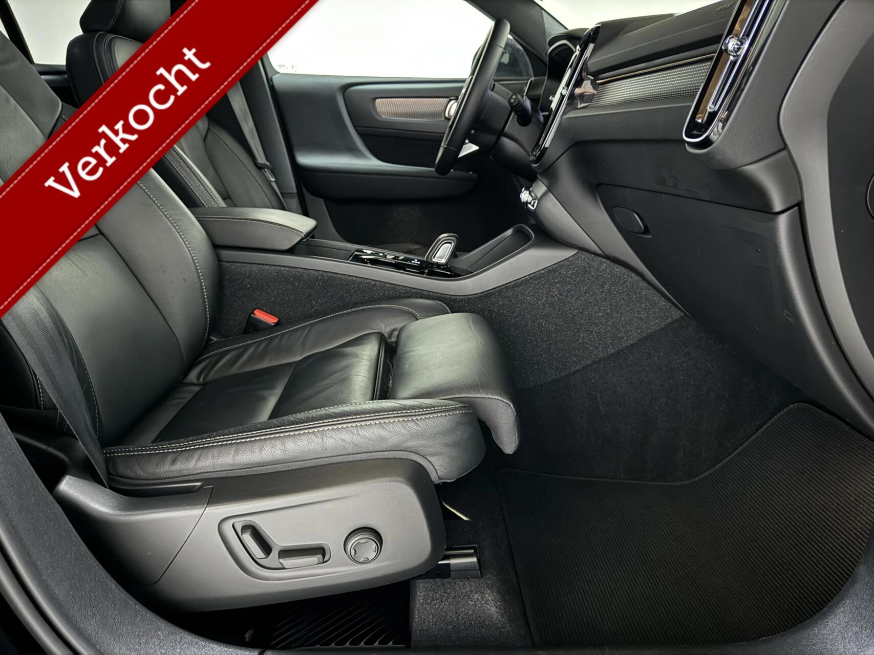 Hoofdafbeelding Volvo XC40