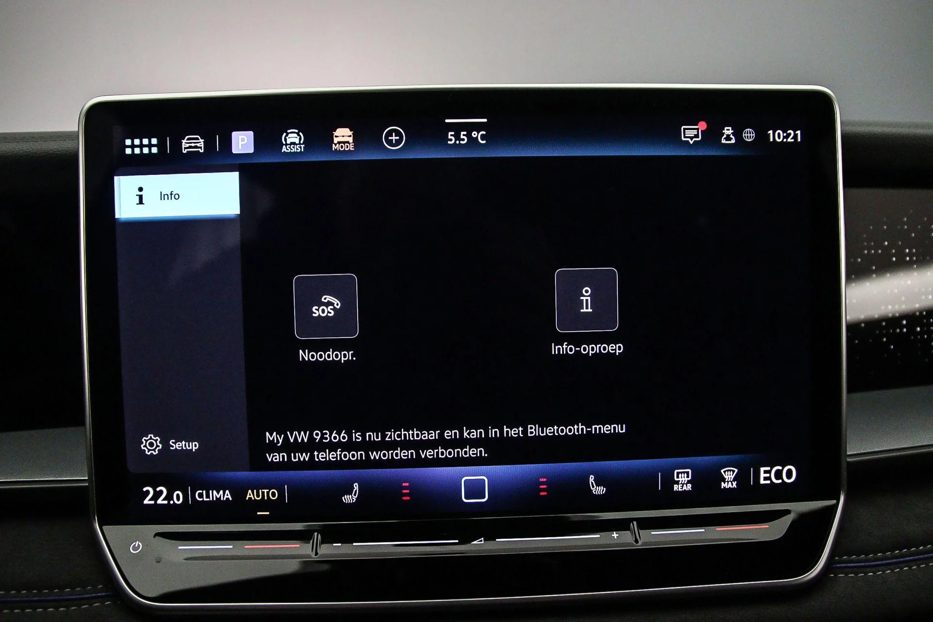 Hoofdafbeelding Volkswagen Tayron