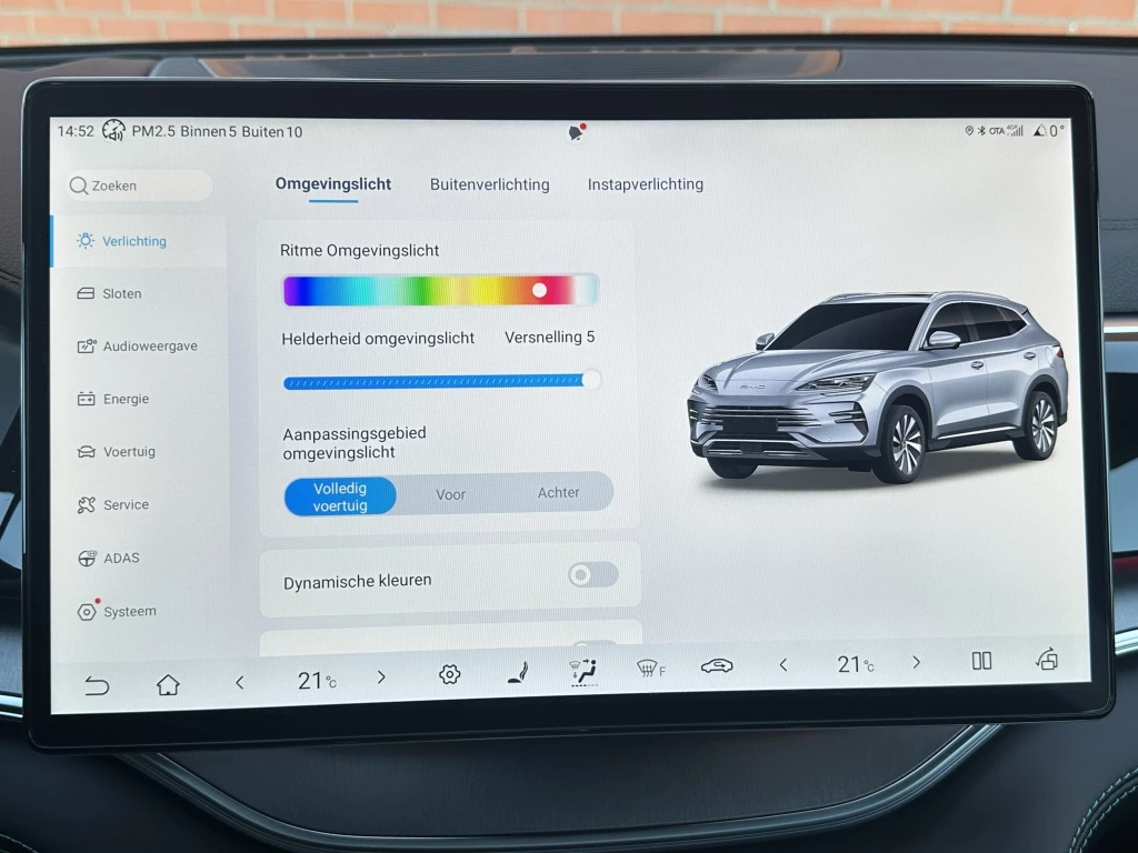Hoofdafbeelding BYD SEAL U