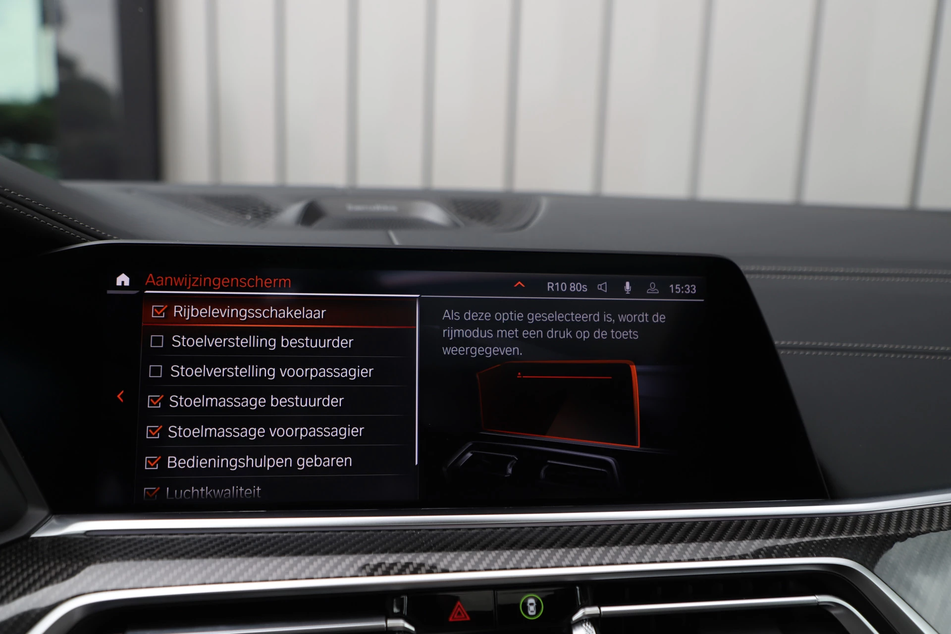 Hoofdafbeelding BMW X6
