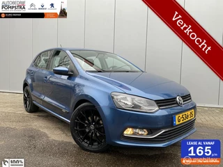 Volkswagen Polo 5 Deurs 1.2 TSI 90 PK  VERKOCHT !!
