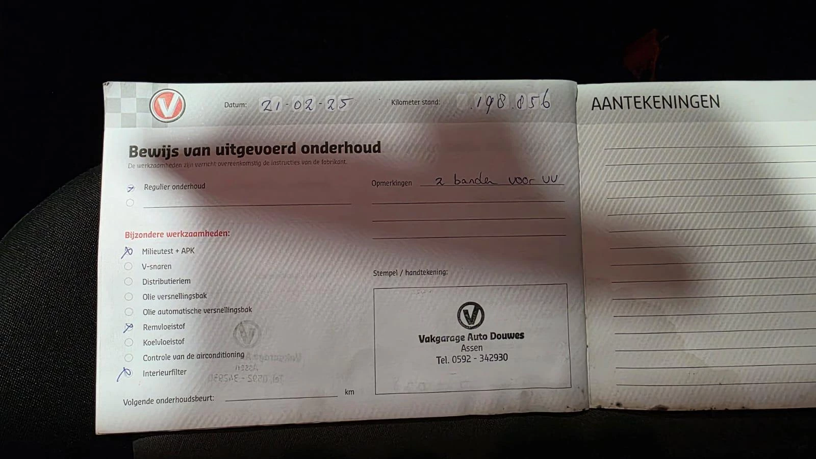 Hoofdafbeelding Škoda Citigo