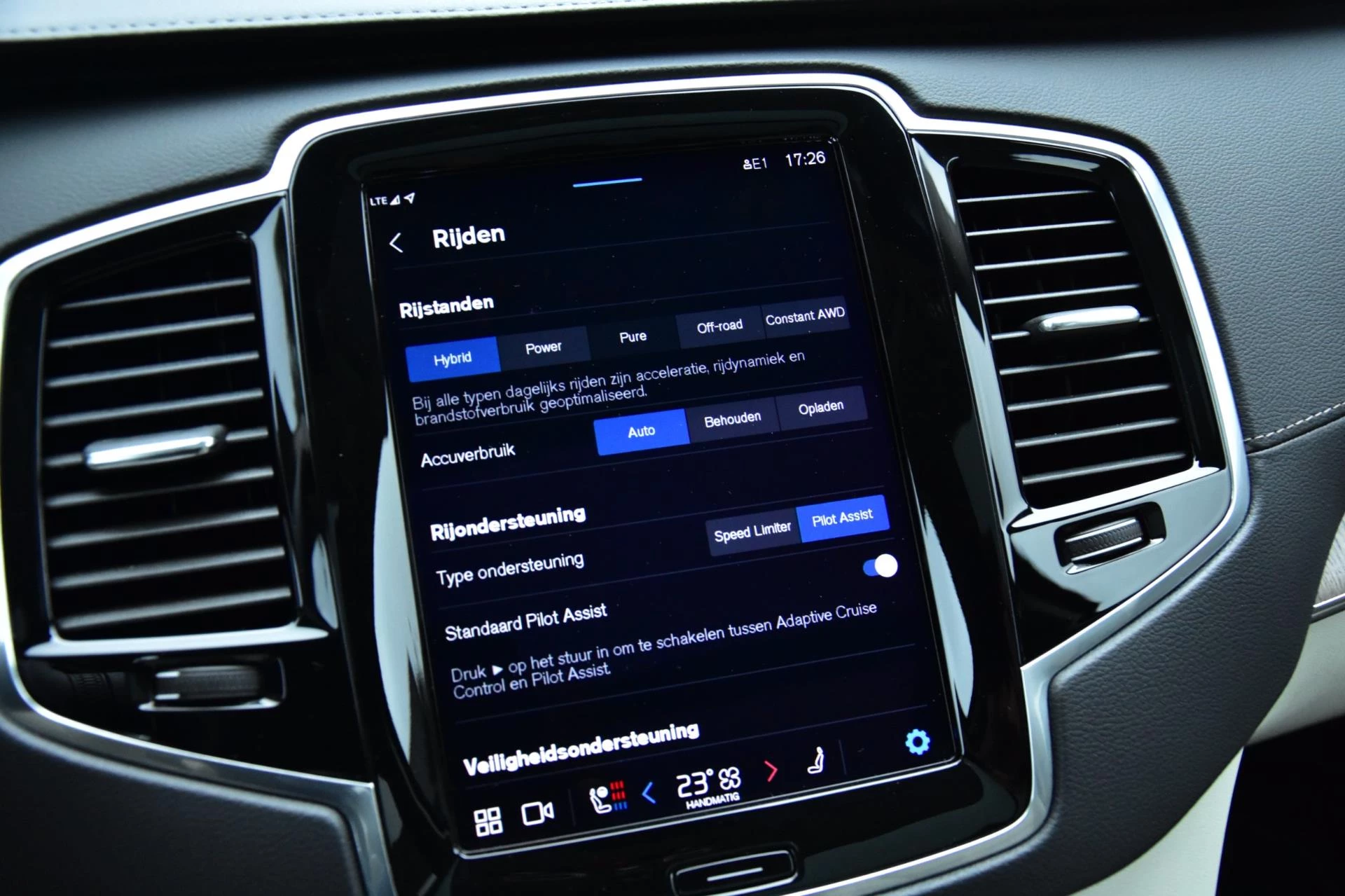 Hoofdafbeelding Volvo XC90