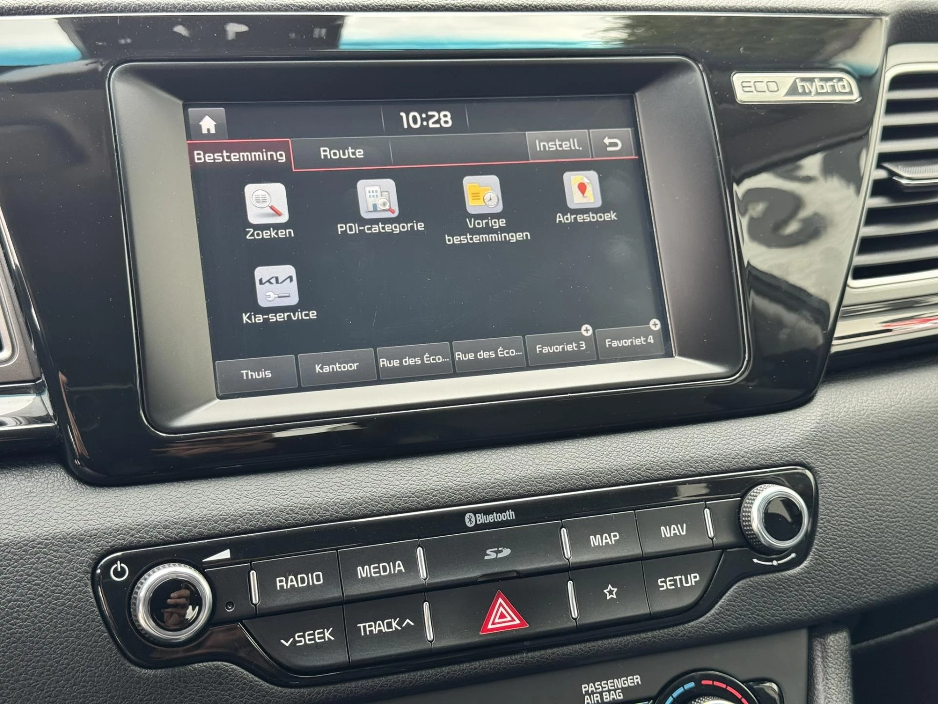 Hoofdafbeelding Kia Niro