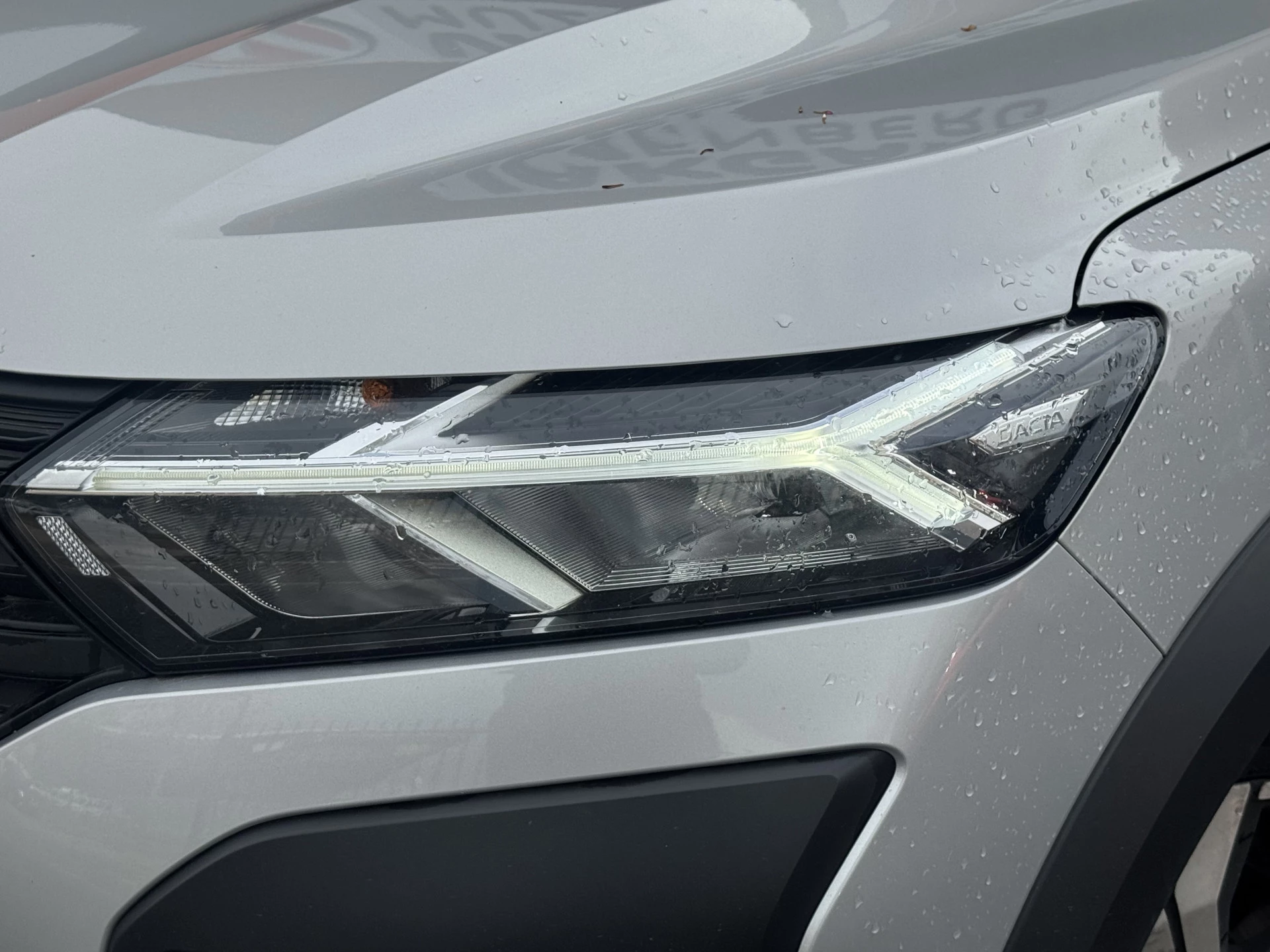 Hoofdafbeelding Dacia Jogger