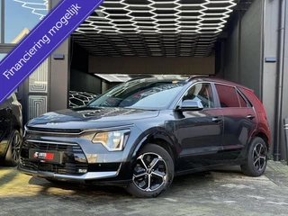 Kia Niro 1.6 GDi PHEV DynamicPlusLine