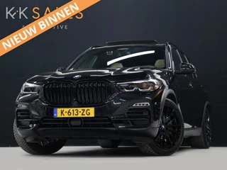 BMW X5 xDrive45e High Executive [SCHUIFDAK, HARMAN KARDON, 360° CAMERA, APPLE CARPLAY, TREKHAAK, LUCHTVERING, ANDROID AUTO, MEMORY SEATS, SFEERVERLICHTING, NIEUWSTAAT]