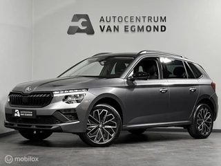 Skoda Kamiq 1.0 TSI Selection | APP CNNCT | CAMERA | CRUISE