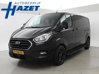 Ford Transit Custom 2.0 TDCI 170 PK AUT. L2H1 DUBBEL CABINE LIMITED + 2 SCHUIFDEUREN | CAMERA | CARPLAY | STOELVERWARMING