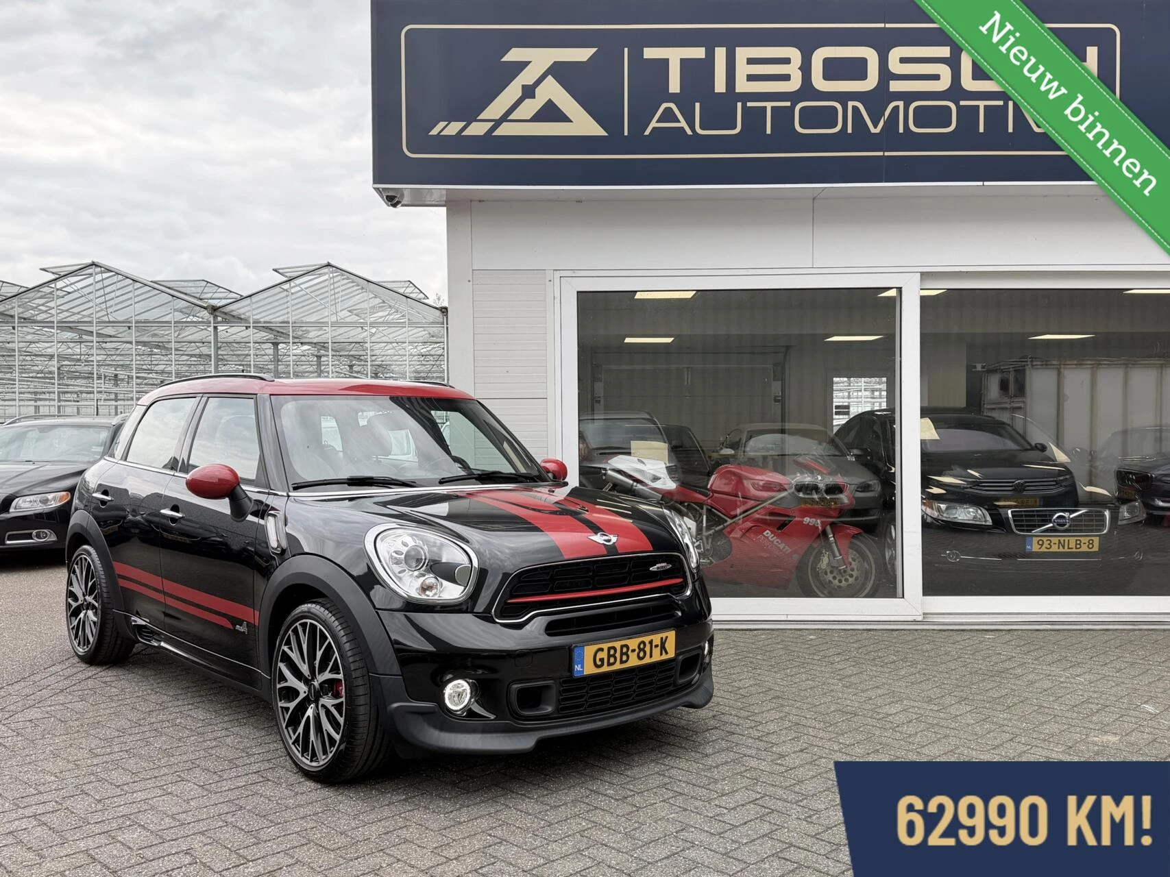 Hoofdafbeelding MINI Countryman