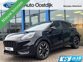 Ford Puma 1.0 EcoBoost Hybrid ST-Line X 155PK Automaat Winterpack Navi Adaptieve Cruise Climate B&O Blind-Spot Privacy Glass 18" Inch Velgen *Compleet*