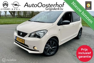 Seat Mii 5drs Mii by Mango LUXE