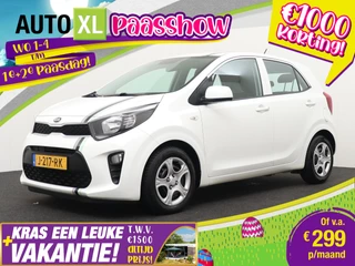 Kia Picanto 1.0 CVVT ComfortLine Bluetooth Start/Stop 