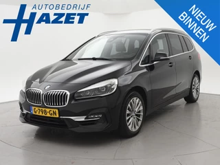 BMW 2-serie Gran Tourer 218i 7-PERS HIGH EXECUTIVE AUT. + HEAD-UP | LEDER | AFN. TREKHAAK | CAMERA | STOELVERW.