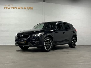 Mazda CX-5 2.0 SkyActiv-G 165 GT-M Line 2WD Trekhaak | Bose Sound | Achteruitrij camera | Navigatie | Stoelverwarming | Keyless | Bliss