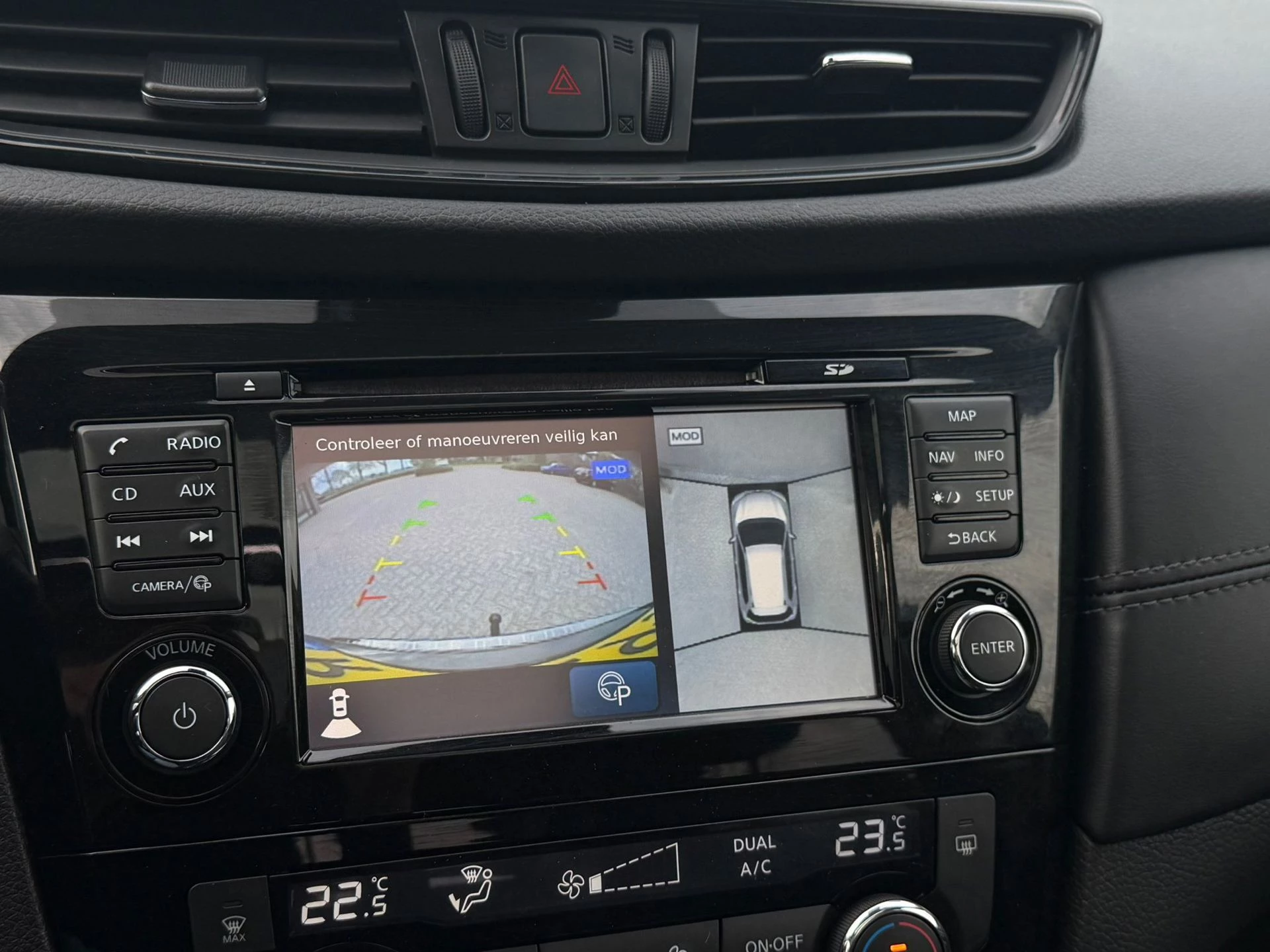 Hoofdafbeelding Nissan X-Trail