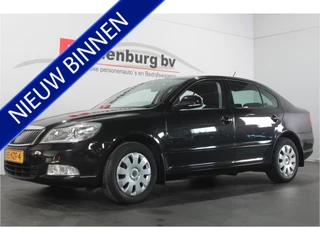 Škoda Octavia 1.4 TSI Ambition Business Line - Cruise / Trekhaak / Parksens. achter