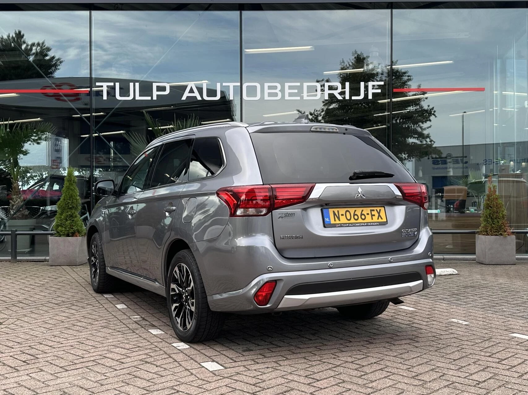 Hoofdafbeelding Mitsubishi Outlander