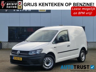 Volkswagen Caddy 1.4 TSI DSG AUTOM INBOUW 230V CRUISE TREKHAAK