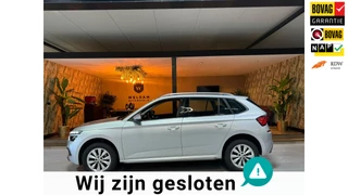 Skoda Kamiq 1.0 TSI Sport Business Garantie Carplay StoelVW Lane Ass Front Ass DAB Cruise Clima Navi LED Rijklaar