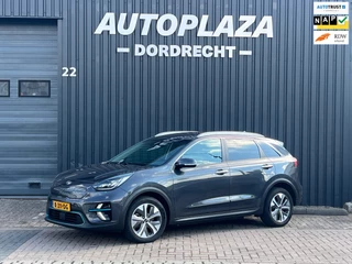 Kia E-Niro ExecutiveLine 64 kWh ACC/JBL/CAMERA